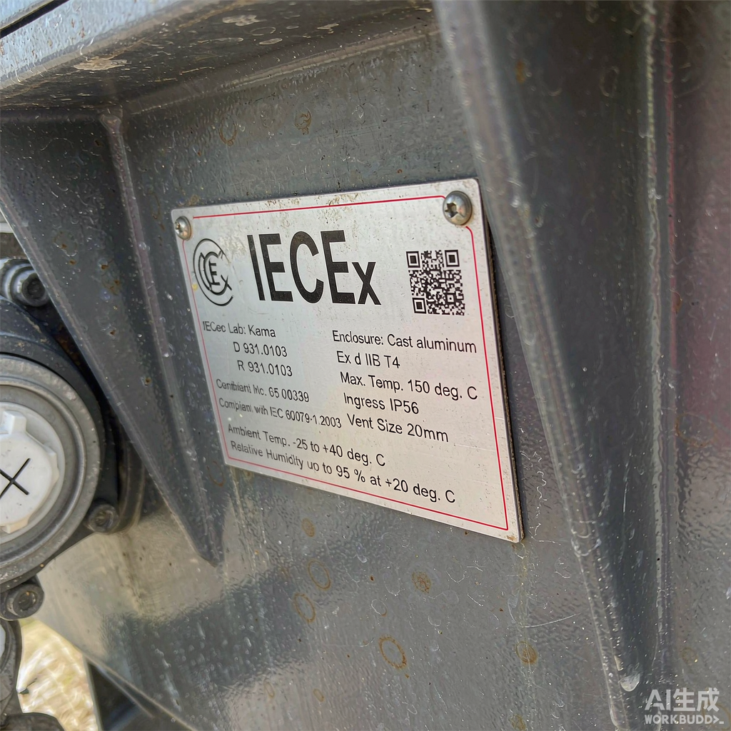 海上风电平台标识布局示意